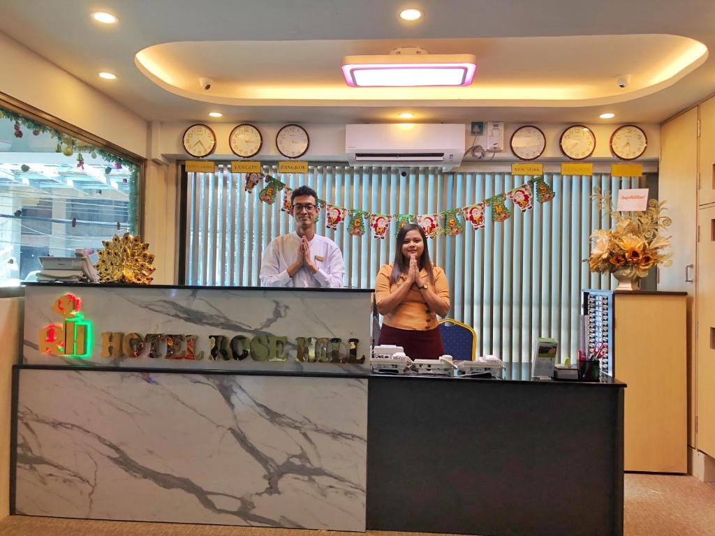 Majutusasutuse Hotel Rose Hill külastajad