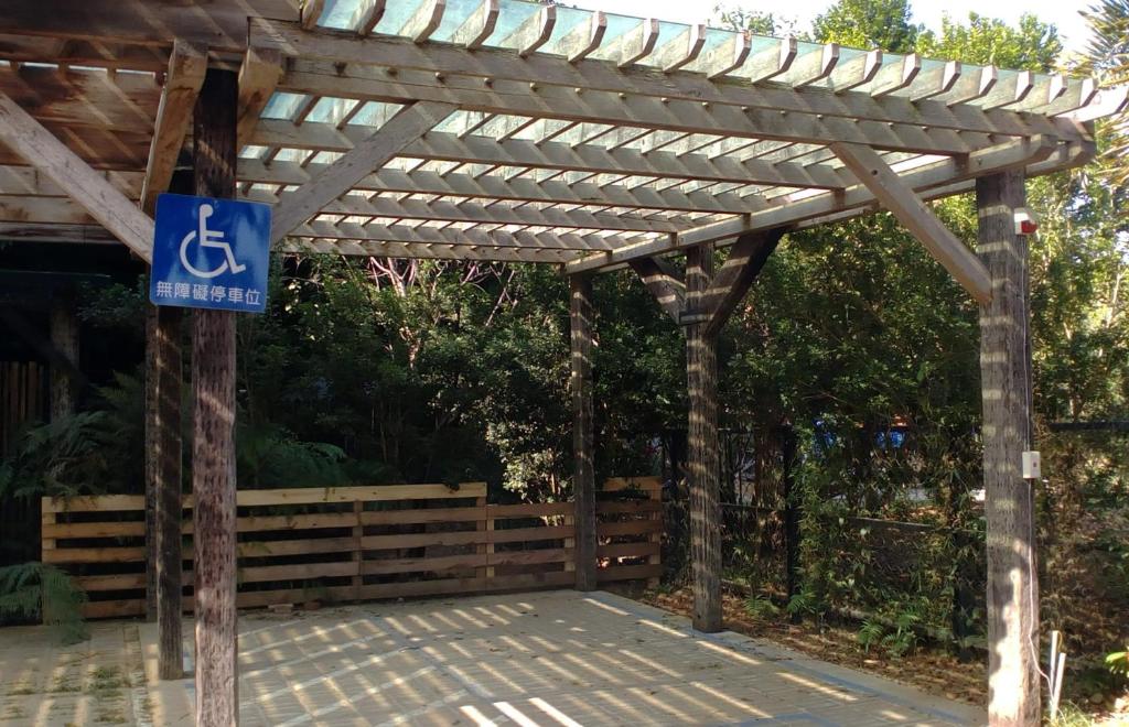 嘉义市五柳園休閒農場-嘉義市民宿001號的相册照片