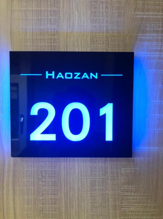 Certifikát, hodnocení, plakát nebo jiný dokument vystavený v ubytování Haozhan Hotel