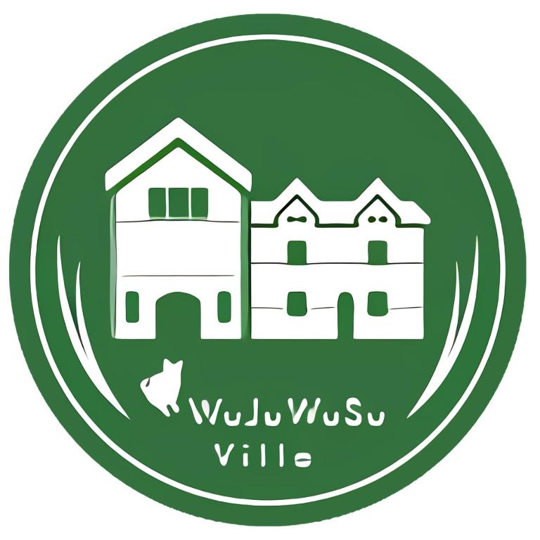 Wenlan吾居吾素的绿色标签,有房子和鸡