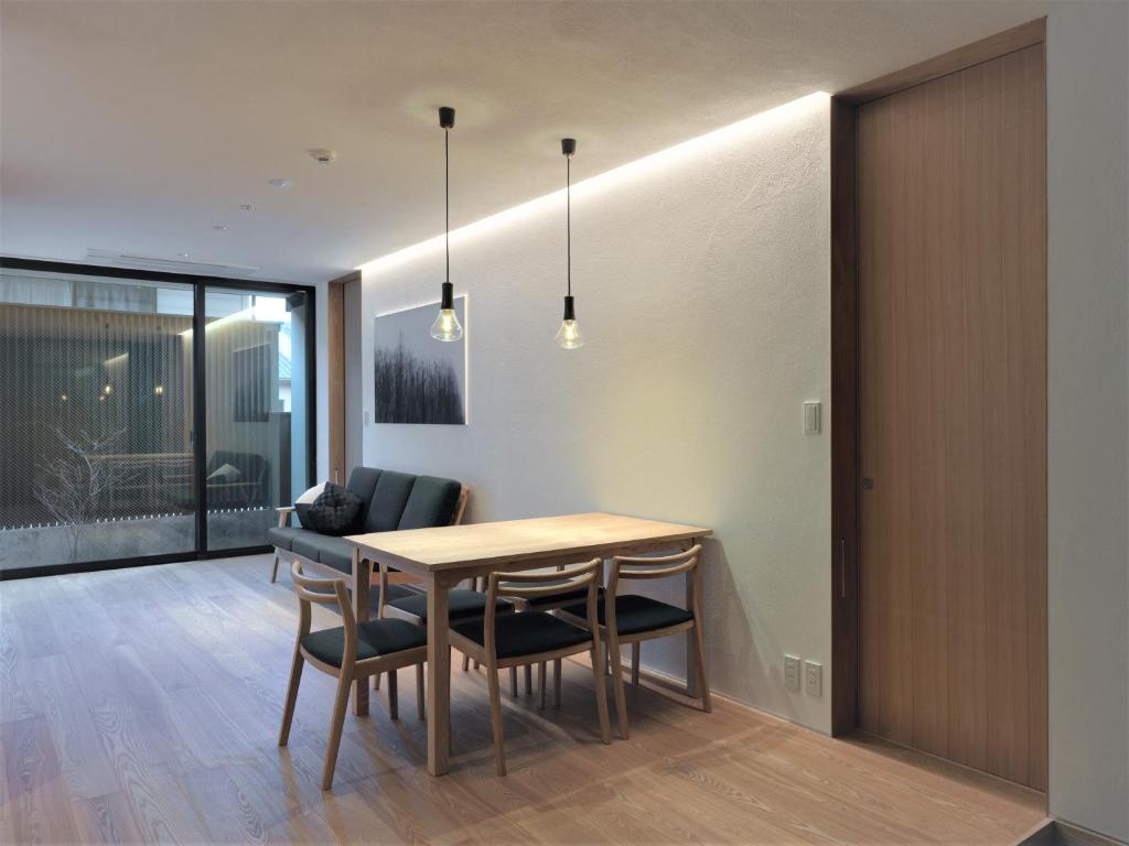 TV a/nebo společenská místnost v ubytování Komatsu Residences