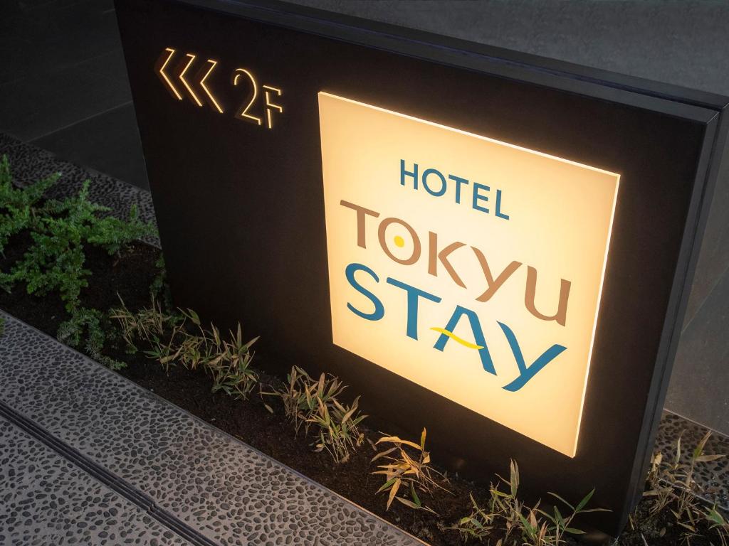Certifikát, hodnocení, plakát nebo jiný dokument vystavený v ubytování Tokyu Stay Kyoto Sakaiza Shijo Kawaramachi