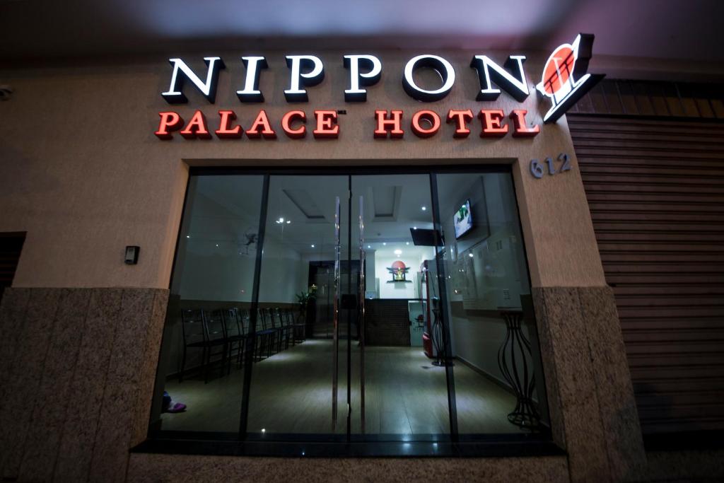 Nippon Palace Hotel