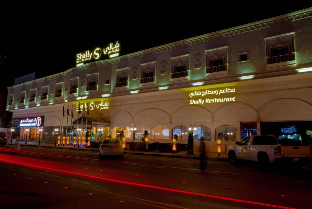 Shally Residence 3 الخبر أحدث أسعار 2021