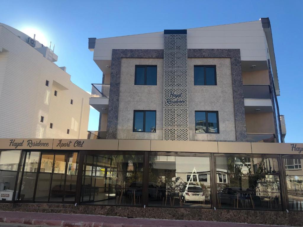 فضای داخلی Hayal Residence Apart Otel در آنتالیا - تصویر ۳