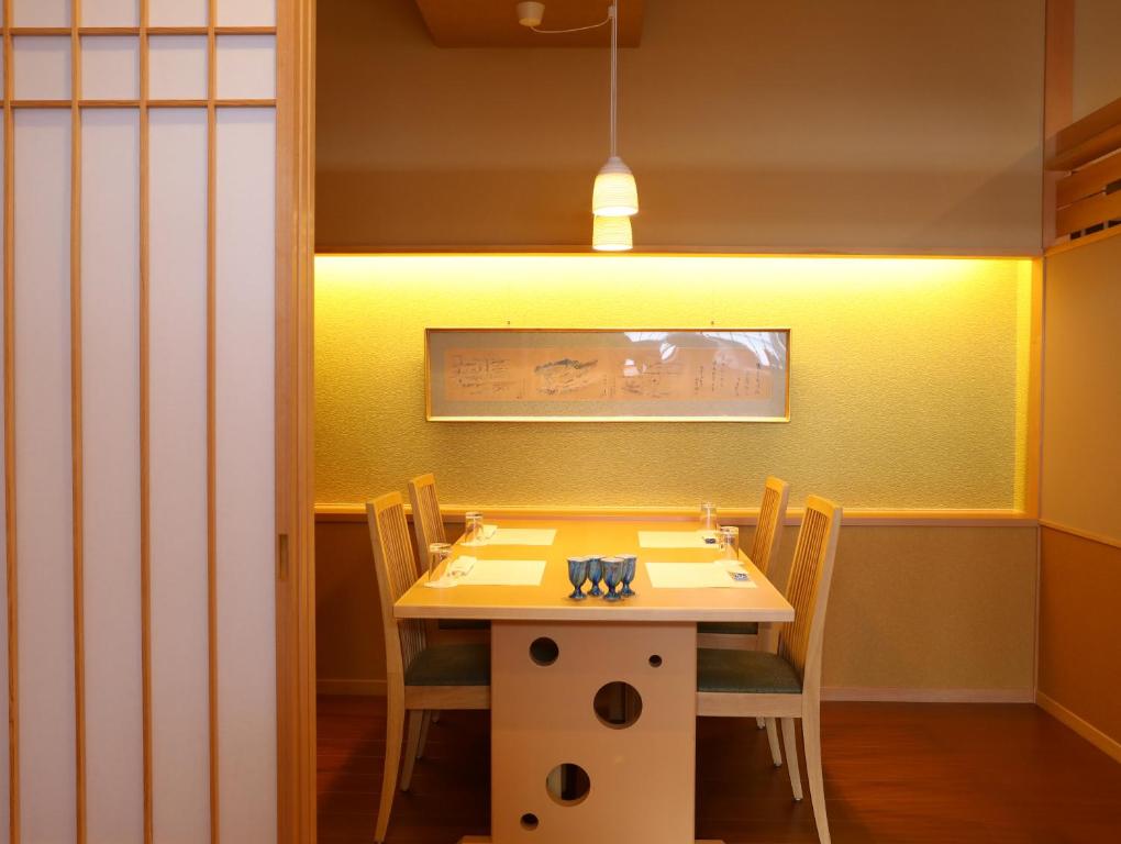 Fotografie z fotogalerie ubytování Hotel Tamanoyu v destinaci Macumoto