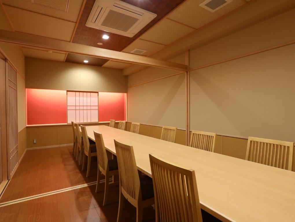 Konferenční prostory v ubytování Hotel Tamanoyu