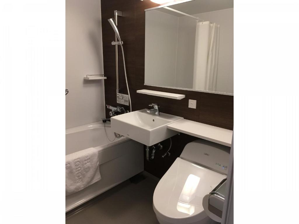 Koupelna v ubytování Hotel Noborisaka