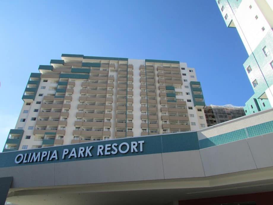  Apartamento em Resort de Olimpia
