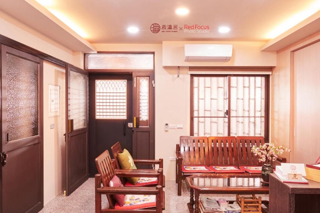 Photo de la galerie de l'établissement Inn-itiate Tainan, à Tainan