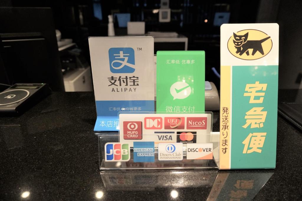 Certifikát, hodnocení, plakát nebo jiný dokument vystavený v ubytování Hotel. Links Namba