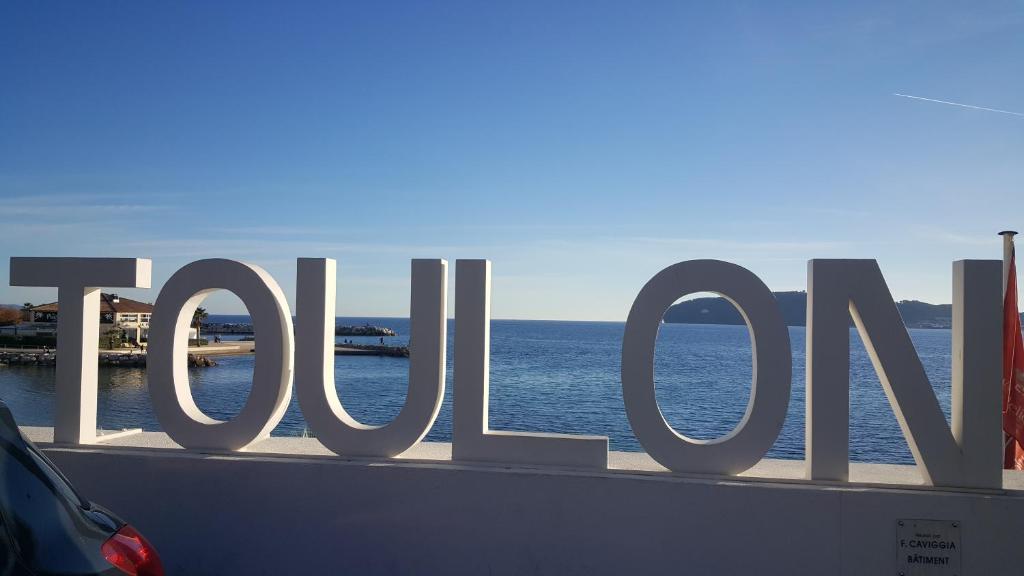 Gallery image of mourillon in Toulon