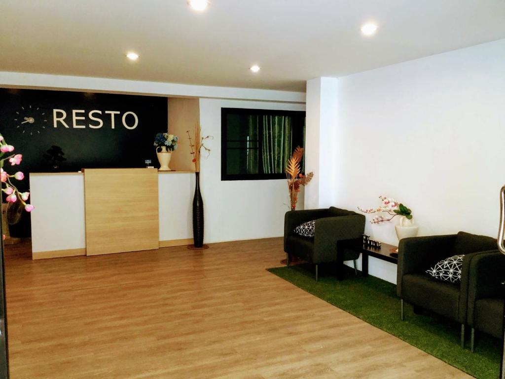 The Resto - Resim 7