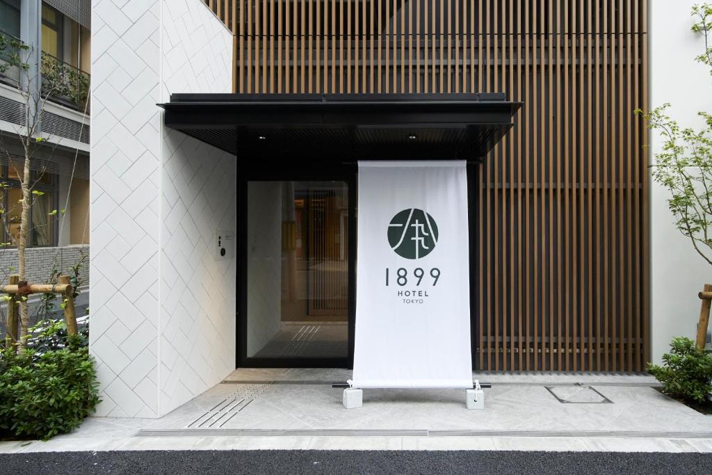 Exteriér nebo vchod ubytování HOTEL 1899 TOKYO