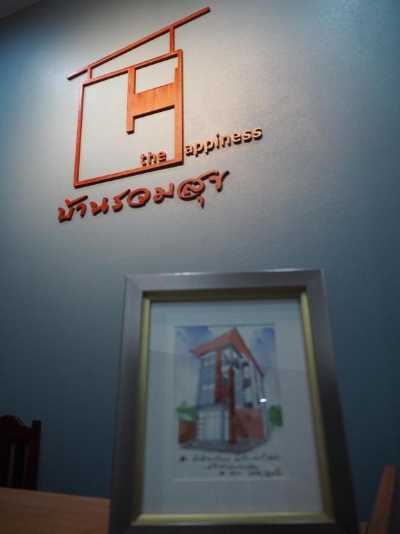 Certifikát, hodnocení, plakát nebo jiný dokument vystavený v ubytování บ้านรวมสุข the Happiness
