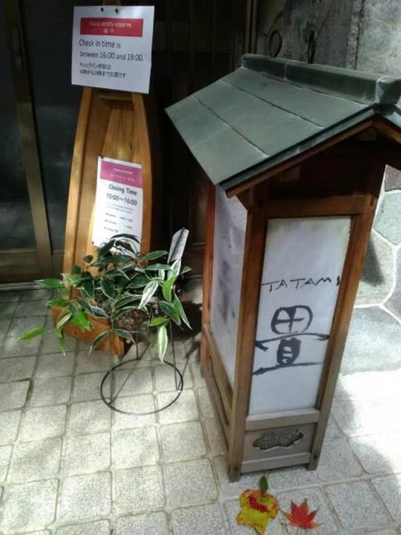 Fotografie z fotogalerie ubytování Chambre dhote Tatami v destinaci Suwa