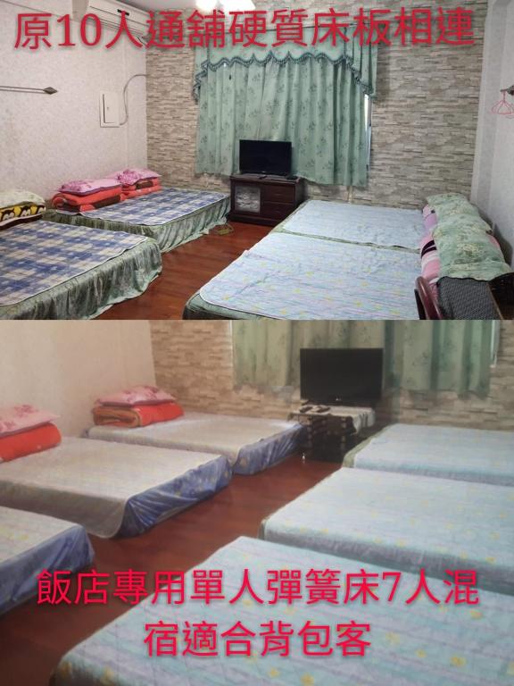 Postel nebo postele na pokoji v ubytování Dai Yi Shia B&B