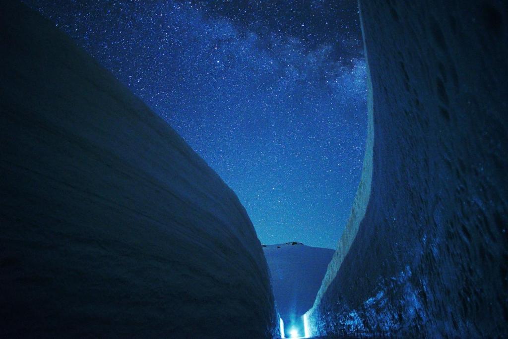 Fotografie z fotogalerie ubytování Tengudaira Mountain Lodge v destinaci Tatejama