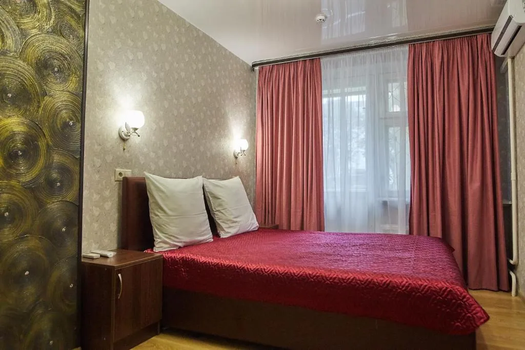 Hotel Uyut on Butovo, Moscova, Rusia