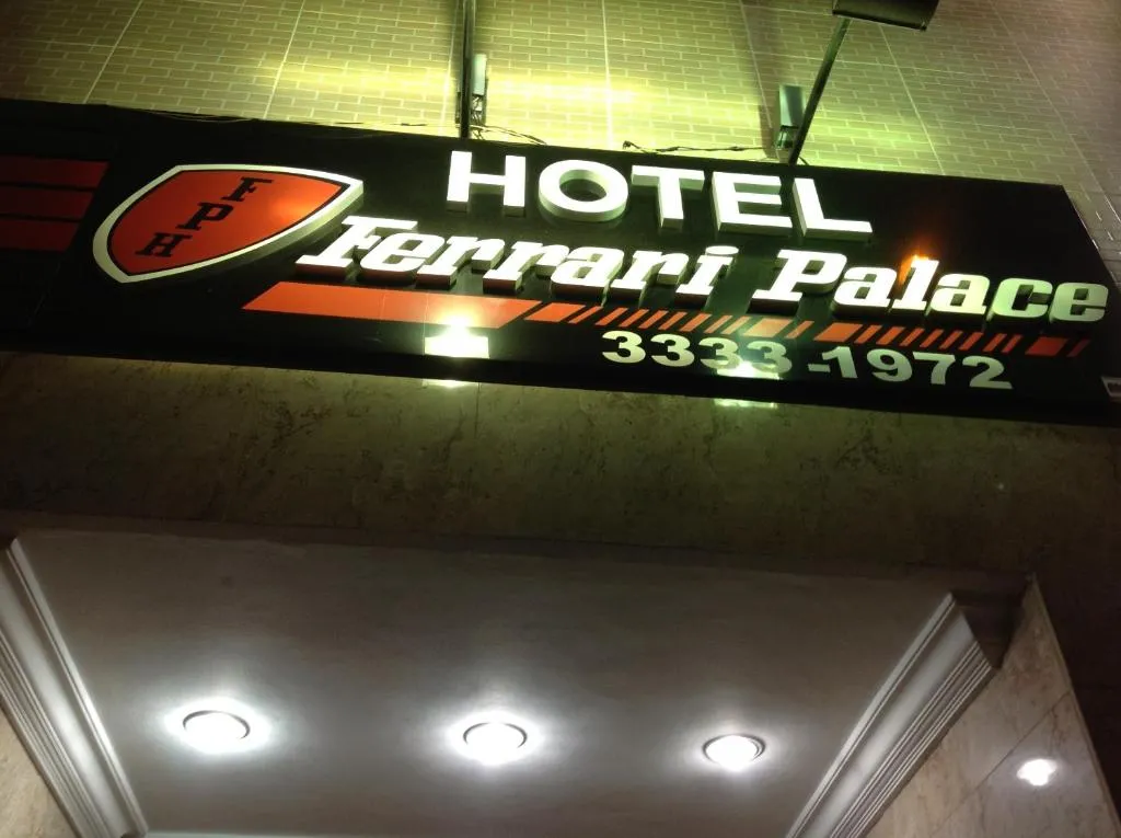 Ferrari Palace Hotel, Sao Paulo, Brazil