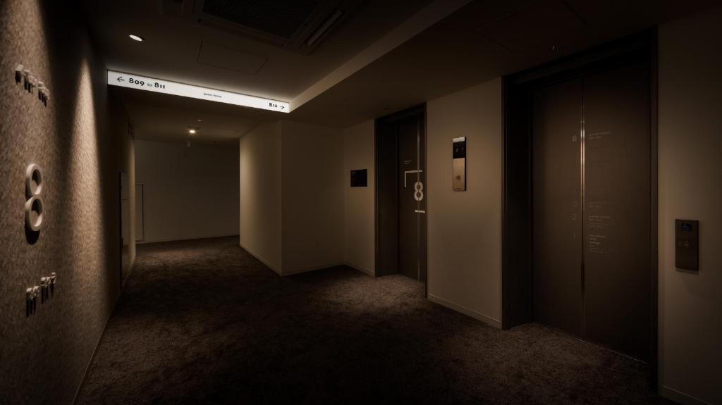 Fotografie z fotogalerie ubytování Bespoke Hotel Shinjuku v Tokiu