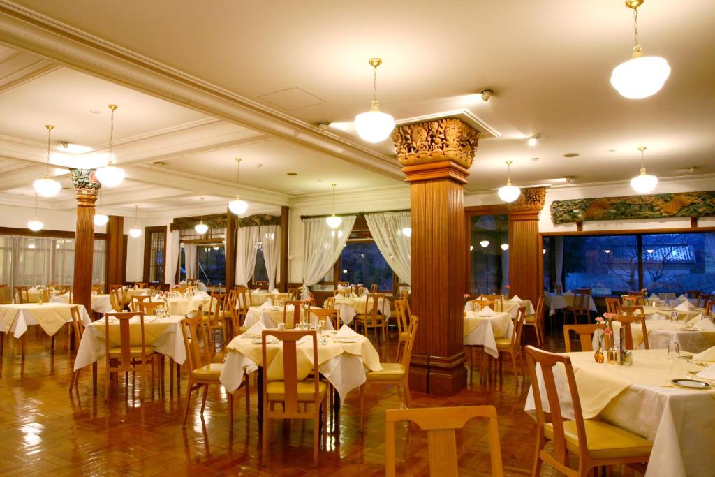 Nikko Kanaya Hotel thumbnail 4