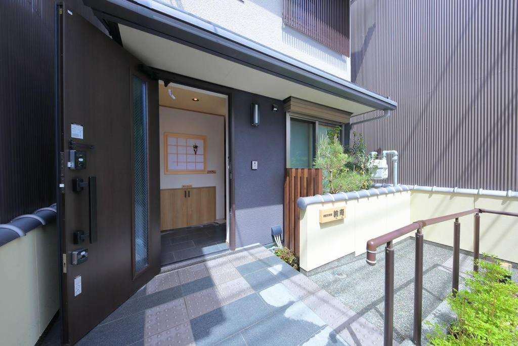 Budova, kde se ryokan nachází