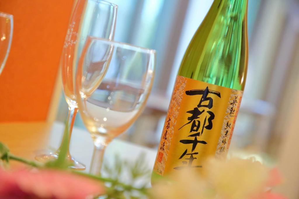 Nápoje v ubytování Kyo Machiya Ryokan Yuan
