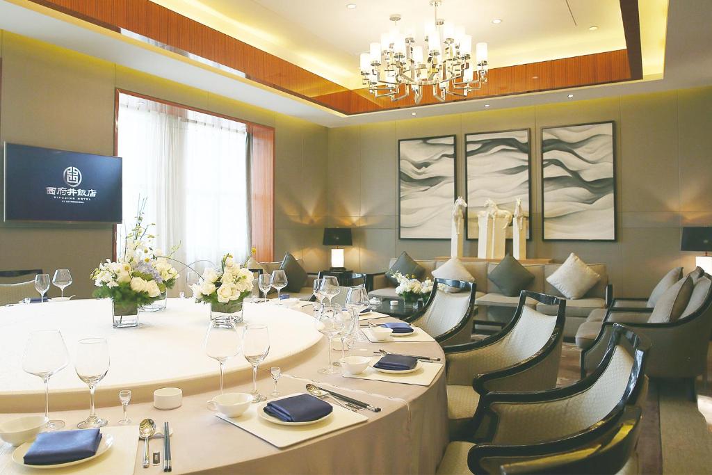 Posezení v ubytování Yinchuan Xifujing Hotel