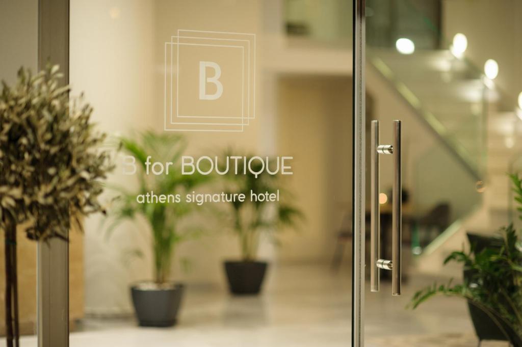 B4B Athens Signature Hotel - Resim 20