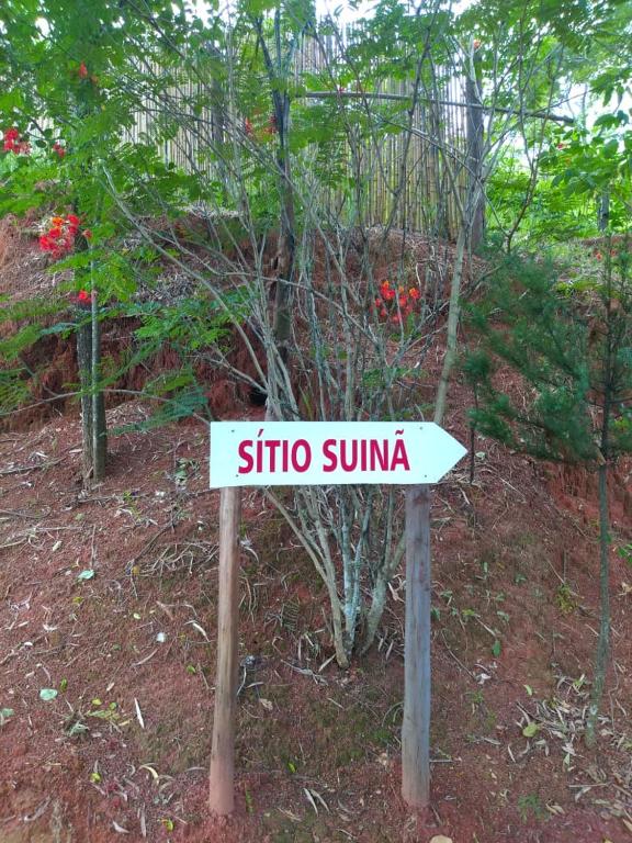  Sitio Suinã proximo a CN