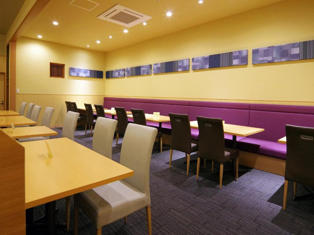 Konferenční prostory v ubytování Hotel Ravie Kawaryo