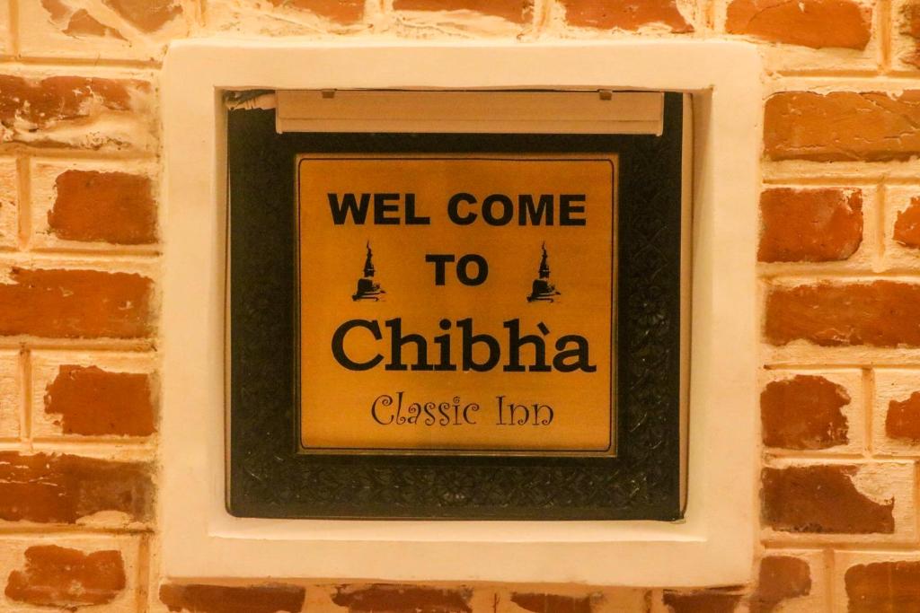 Certifikát, hodnocení, plakát nebo jiný dokument vystavený v ubytování Chibha Classic Inn