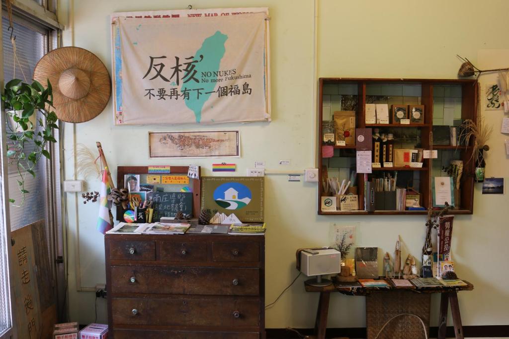 Fotografie z fotogalerie ubytování Mountain Lodge Hostel v destinaci Nanzhuang