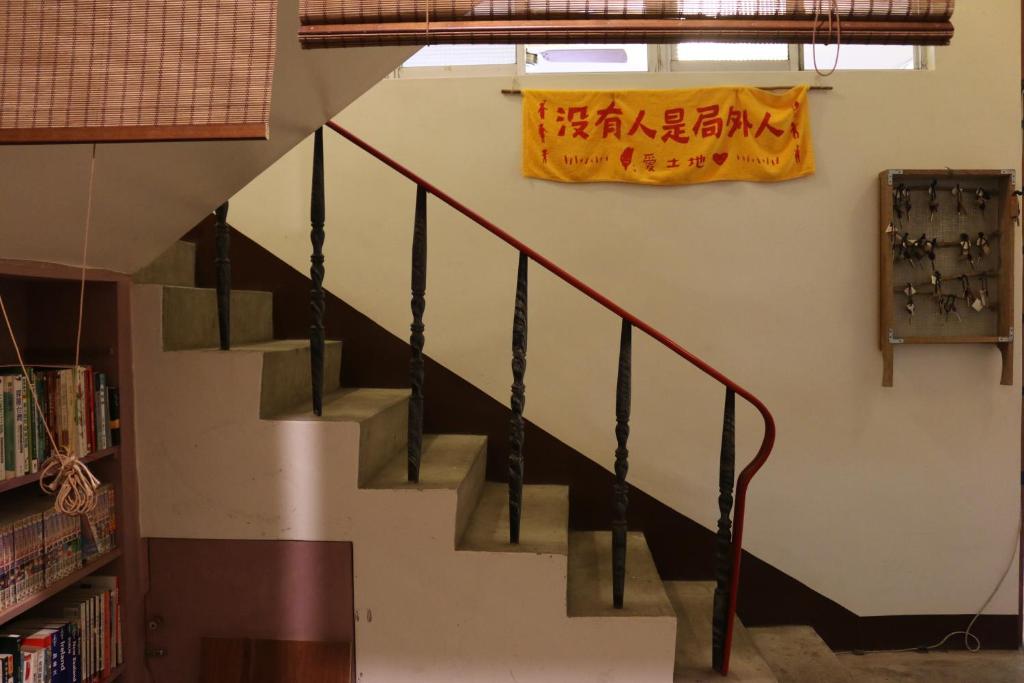Fotografie z fotogalerie ubytování Mountain Lodge Hostel v destinaci Nanzhuang