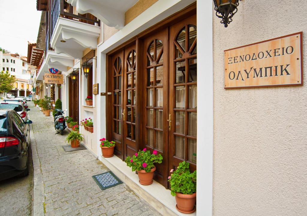 Okolí hotelu