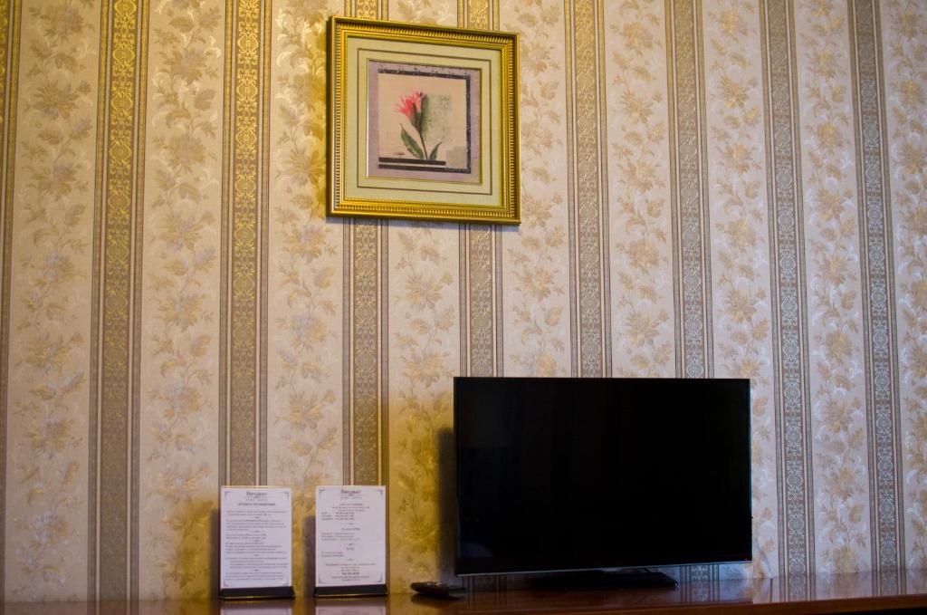 TV a/nebo společenská místnost v ubytování Diplomat ApartHotel