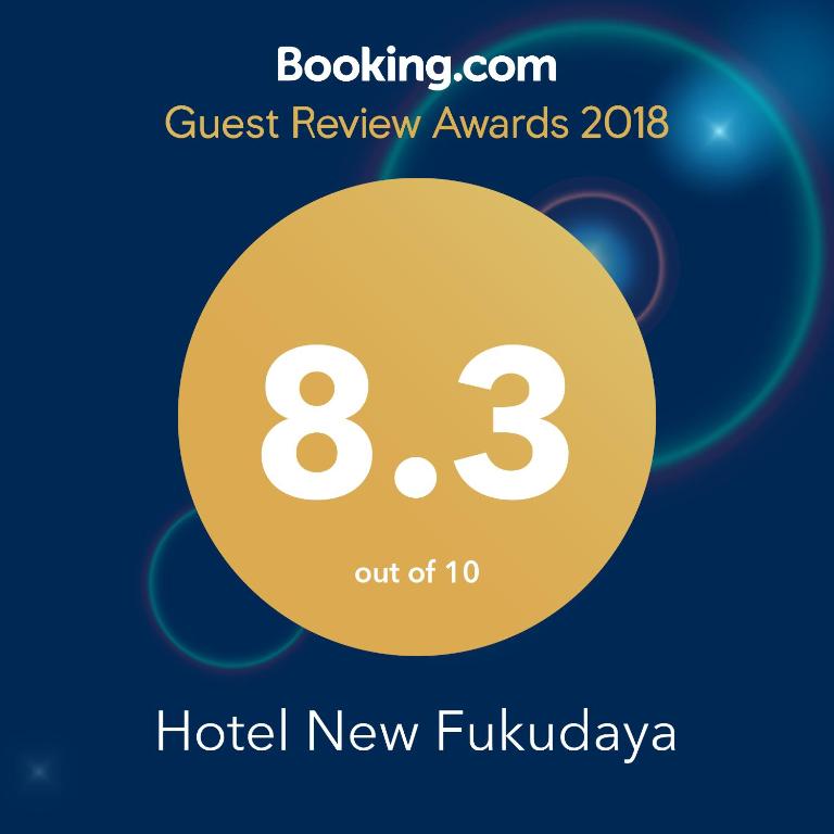 Certifikát, hodnocení, plakát nebo jiný dokument vystavený v ubytování Hotel New Fukudaya
