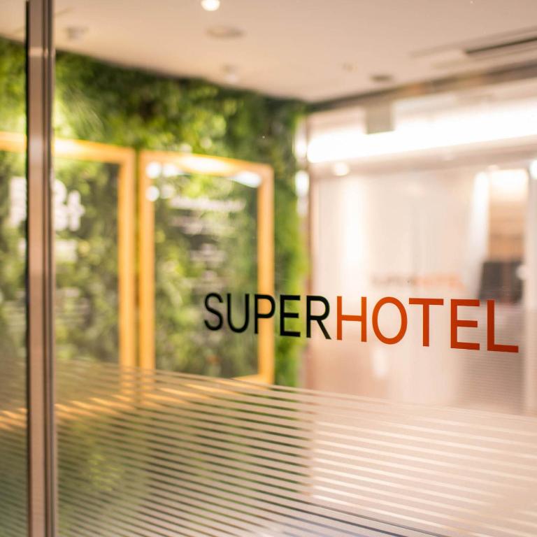 Certifikát, hodnocení, plakát nebo jiný dokument vystavený v ubytování Super Hotel Nagano Iida Inter