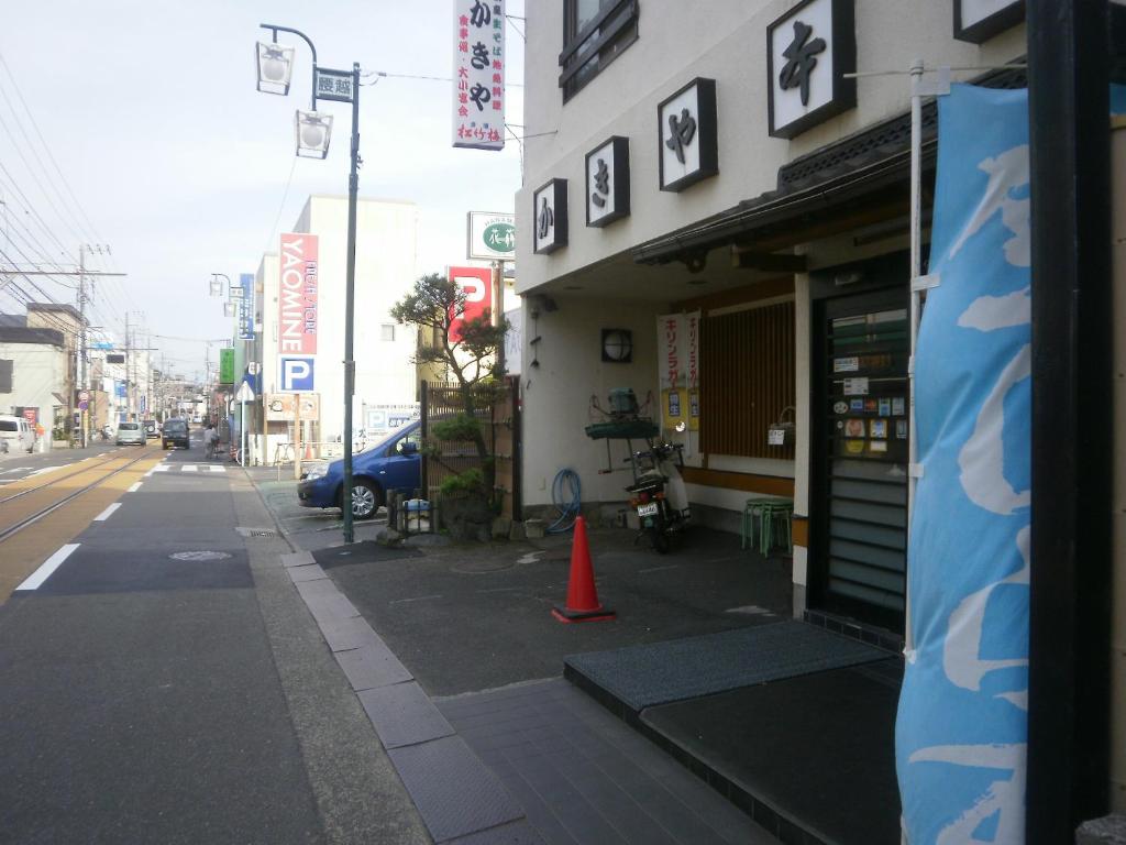 Okolí ryokanu