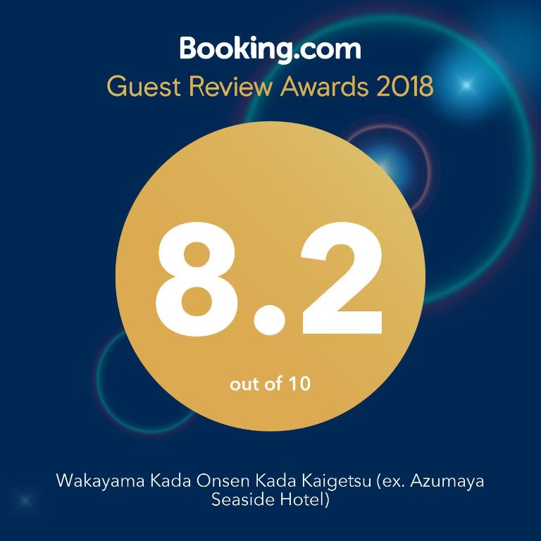 Certifikát, hodnocení, plakát nebo jiný dokument vystavený v ubytování Wakayama Kada Onsen Kada Kaigetsu (ex. Azumaya Seaside Hotel)