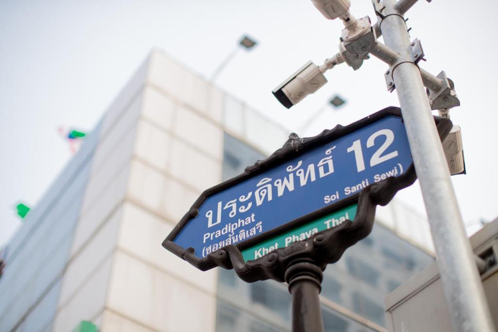 MIDO Hotel - Resim 5