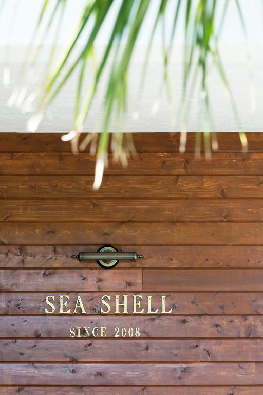 Fotografie z fotogalerie ubytování Hotel Sea Shell v destinaci Šimoda