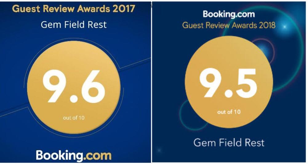Certifikát, hodnocení, plakát nebo jiný dokument vystavený v ubytování Gem Field Rest