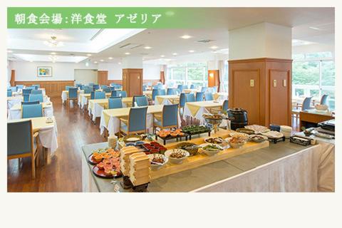 のホテルを予約する Hakone