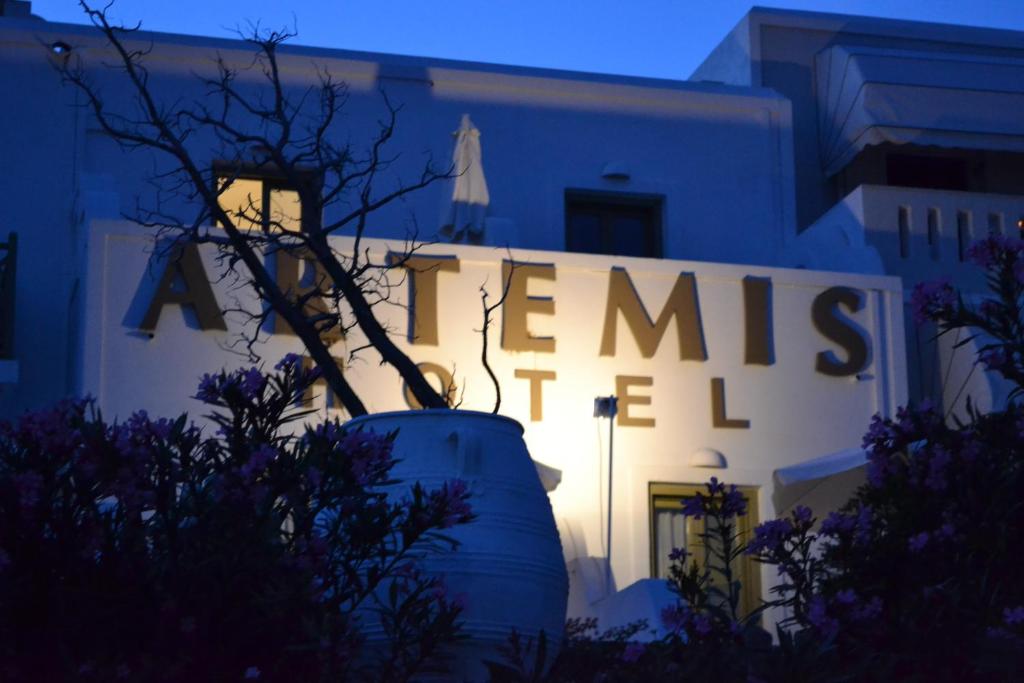 Fotografie z fotogalerie ubytování Artemis Hotel v destinaci Antiparos