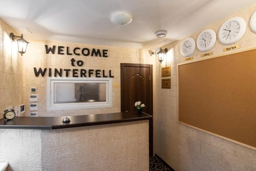 Winterfell Moscow City, Moscow, Russia
