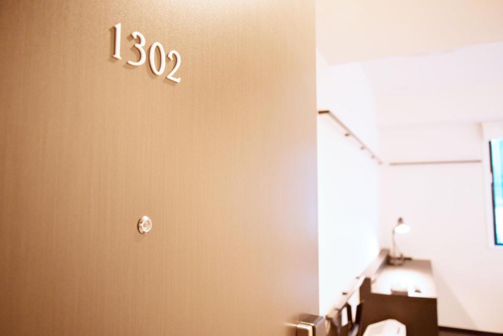 Fotografie z fotogalerie ubytování HOTEL SUI KANDA by ABEST v Tokiu