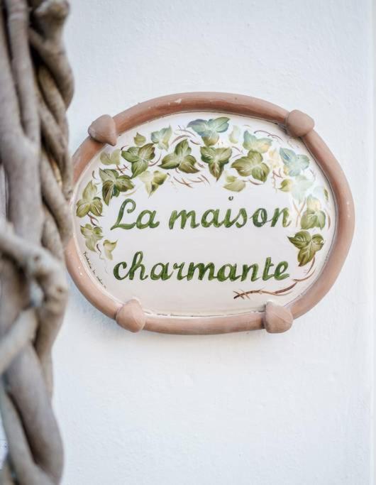 Maison Charmante - Monolocale in pieno centro! - Studio Apartment