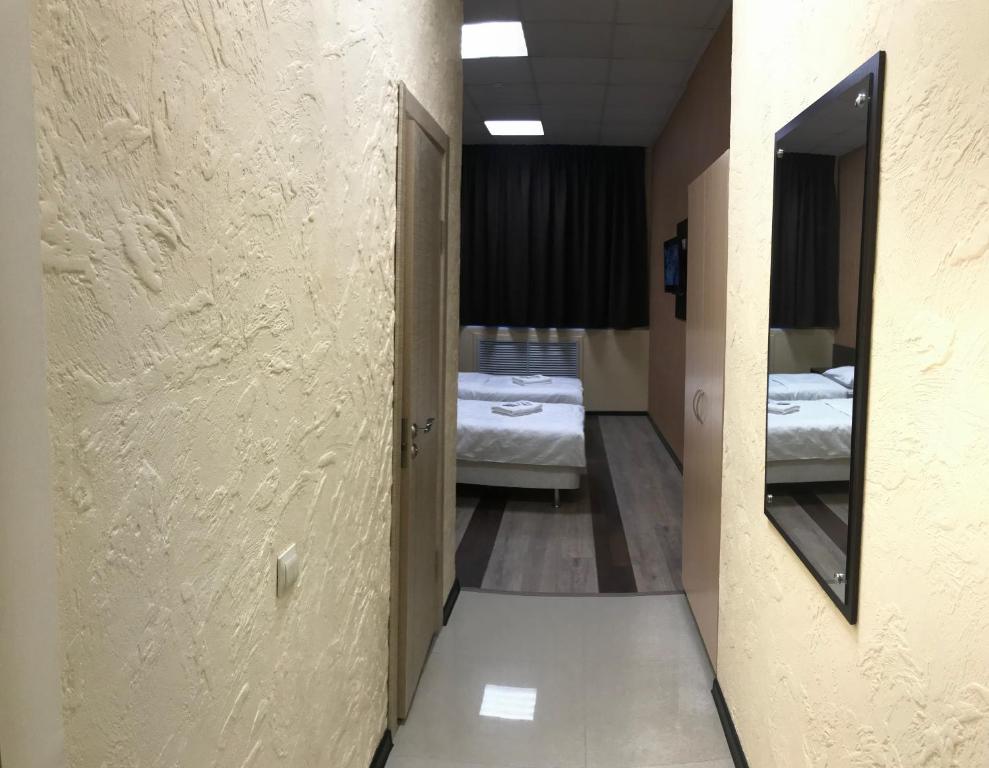 Murmansk Discovery - Hotel Kompas - Housity